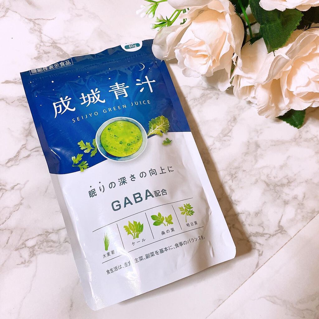 成城青汁/Pesca(ペスカ)/青汁を使ったクチコミ（1枚目）