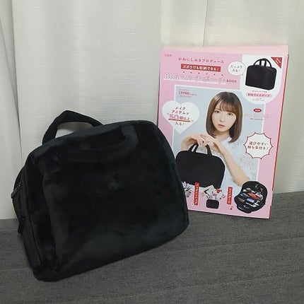 かわにしみきプロデュース ズボラでも収納できる!BIGマルチポーチBOOK/宝島社/雑誌を使ったクチコミ(1枚目)