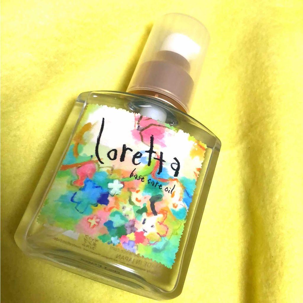 ロレッタ ベースケアオイル/ロレッタ/ヘアオイルを使ったクチコミ（1枚目）