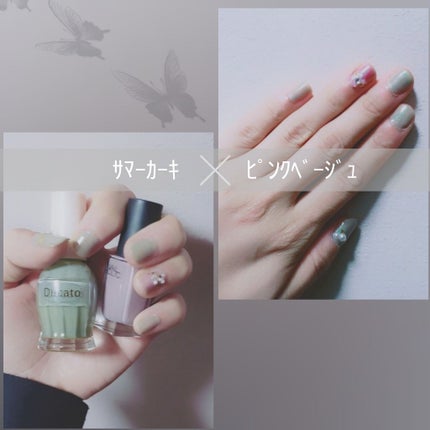 ナチュラルネイルカラーN/デュカート/マニキュアを使ったクチコミ(1枚目)