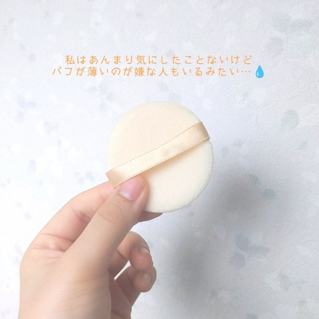 マシュマロフィニッシュパウダー/キャンメイク/プレストパウダーを使ったクチコミ(4枚目)