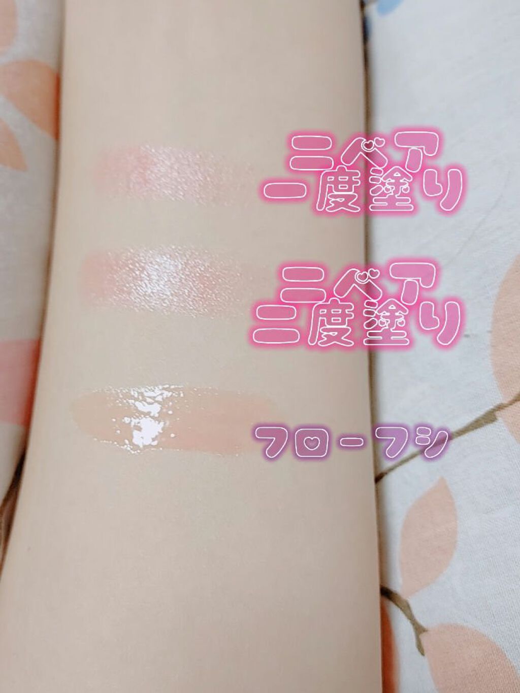 ニベア ディープモイスチャーリップ/ニベア/リップクリームを使ったクチコミ（2枚目）