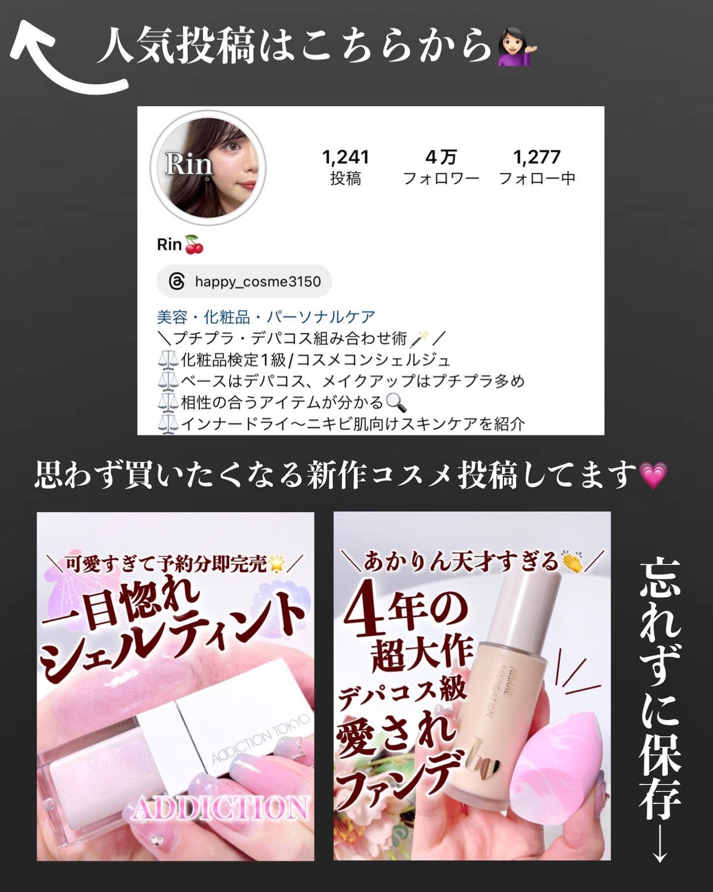 アディクション ザ アイシャドウ パレット “アウト オブ ユア シェル”/ADDICTION/アイシャドウパレットを使ったクチコミ(10枚目)