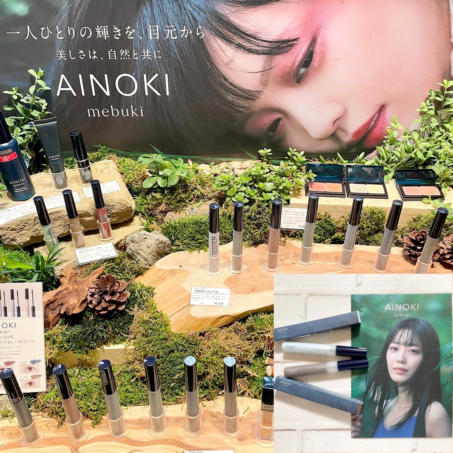 ドライシャンプー/ザ・プロダクト/ドライシャンプーを使ったクチコミ（2枚目）