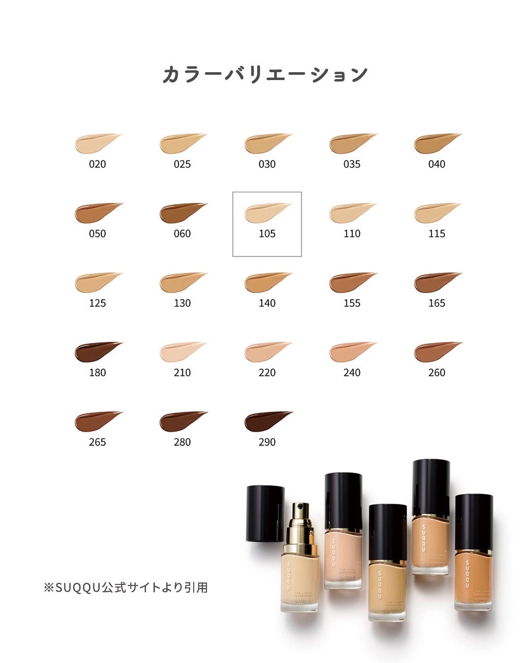ファンデーション ブラシ 131 (専用ケース付き)/SHISEIDO/メイクブラシを使ったクチコミ(4枚目)