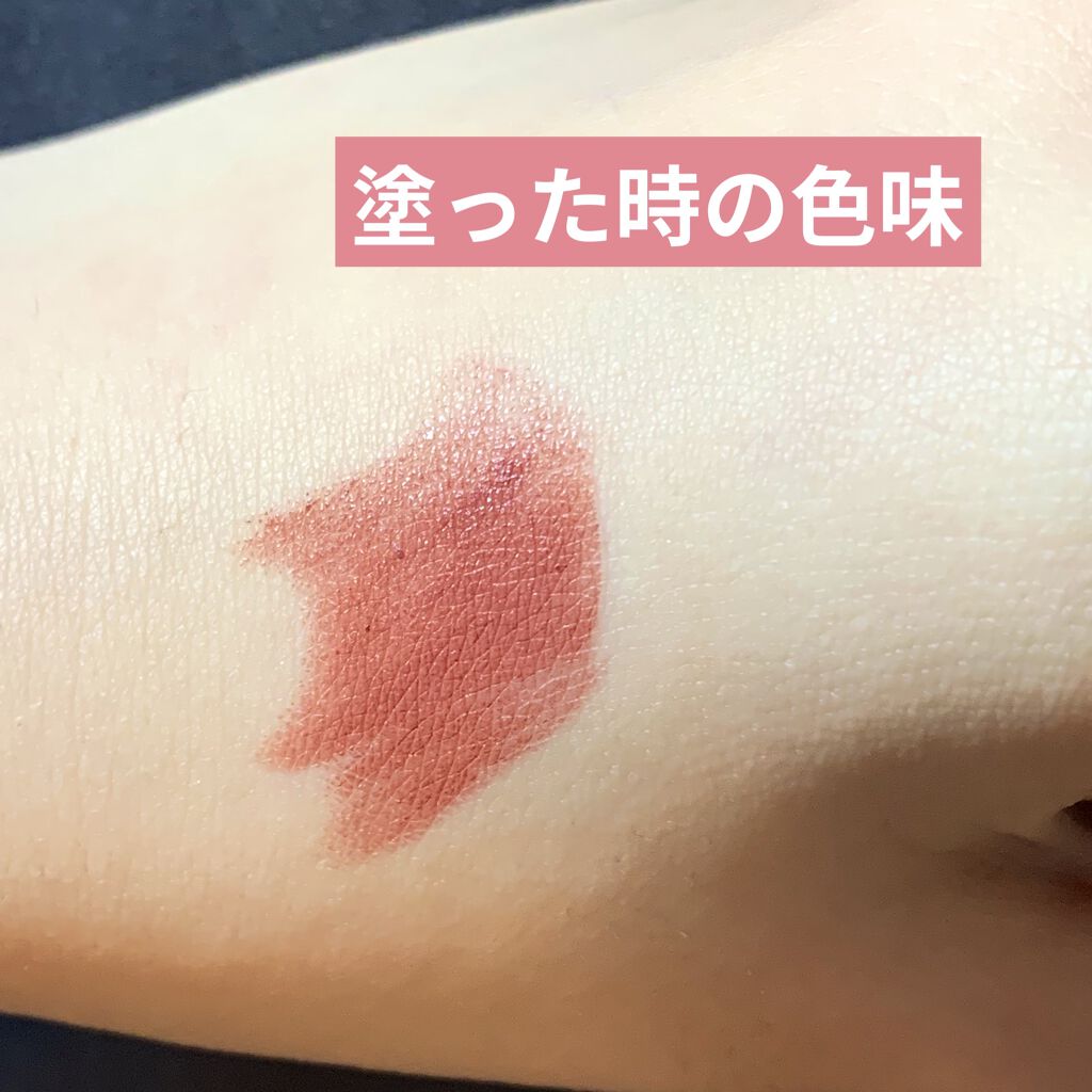 リップスティック/M・A・C/口紅を使ったクチコミ（2枚目）