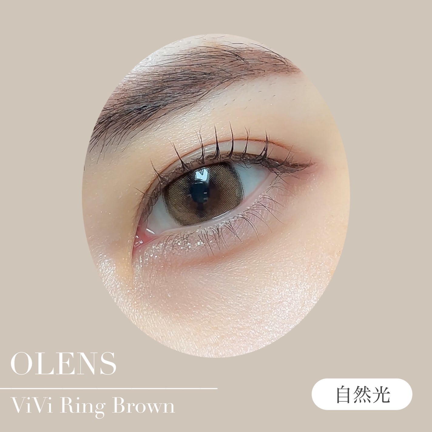 Glowy 1day/OLENS/ワンデー(1DAY)カラコンを使ったクチコミ(5枚目)