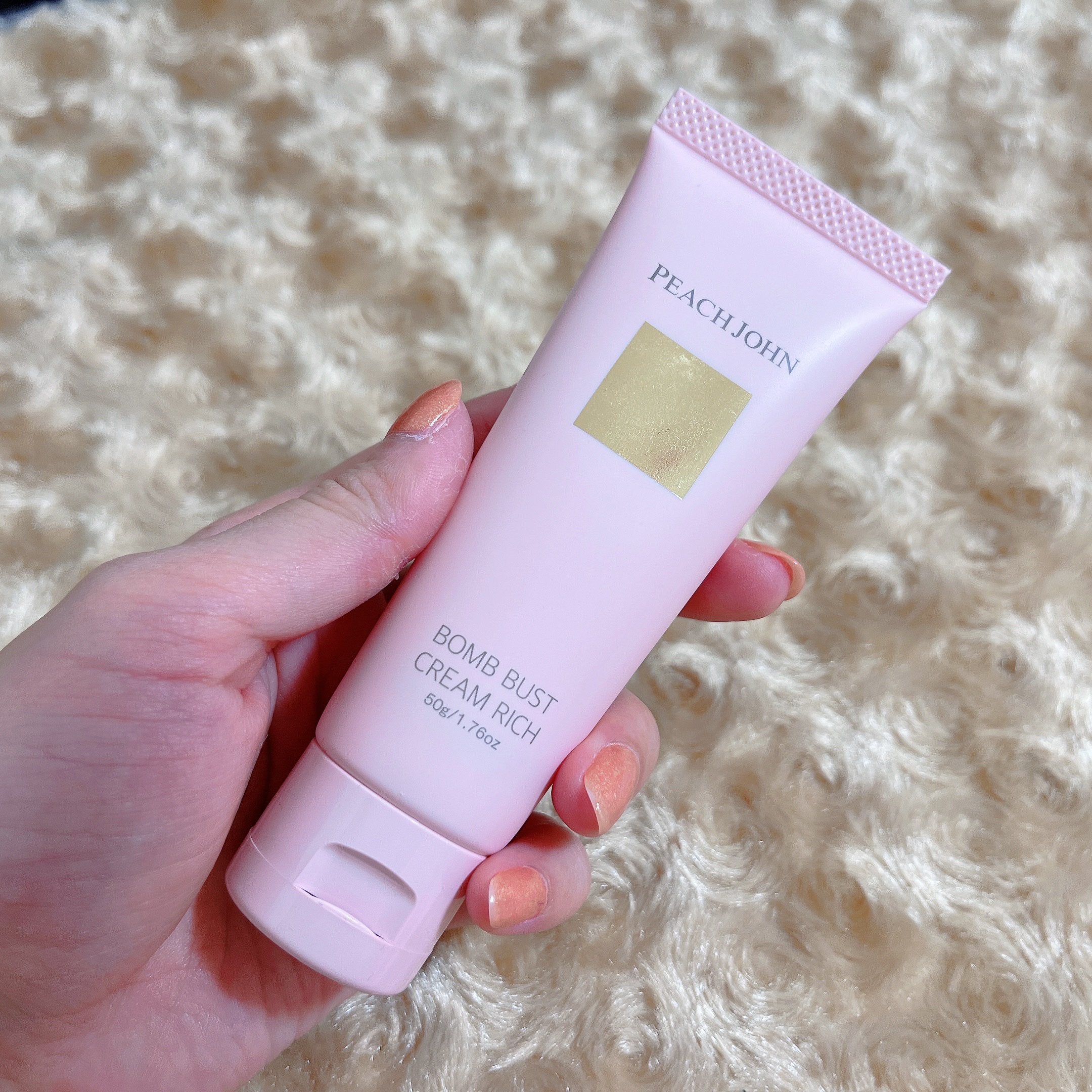 ボムバストクリーム　リッチ/PEACH JOHN/バストケア・ヒップケアを使ったクチコミ（2枚目）
