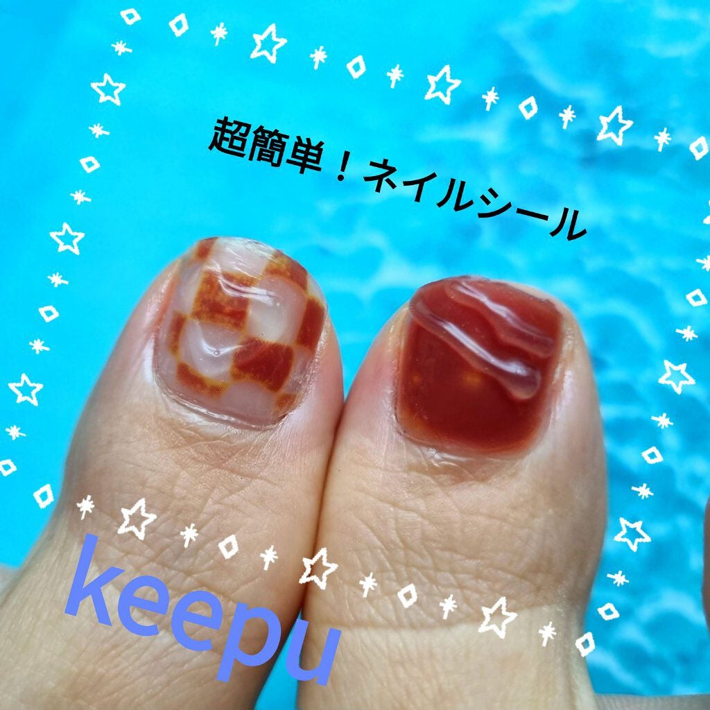 セルフカスタム ネイルシール/KEEPU/ネイルシールを使ったクチコミ(1枚目)