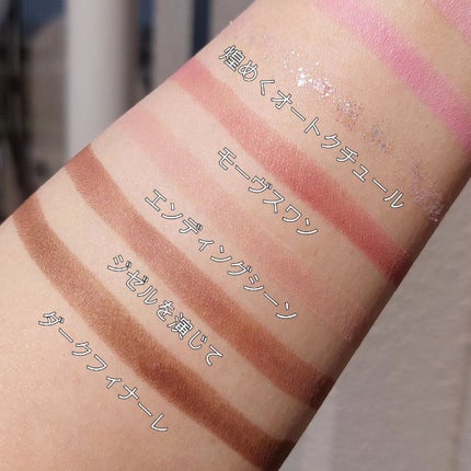 ãã¬ã€ã«ã©ãŒ ã¢ã€ã·ã£ããŠ/ETUDE/ã¢ã€ã·ã£ããŠãã¬ããã䜿ã£ãã¯ãã³ãïŒ7æç®ïŒ