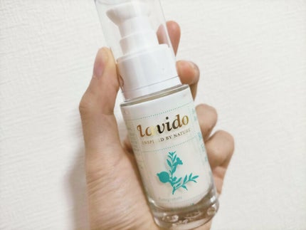 リプレニッシングアイクリーム/Lavido/アイケア・アイクリームを使ったクチコミ(4枚目)