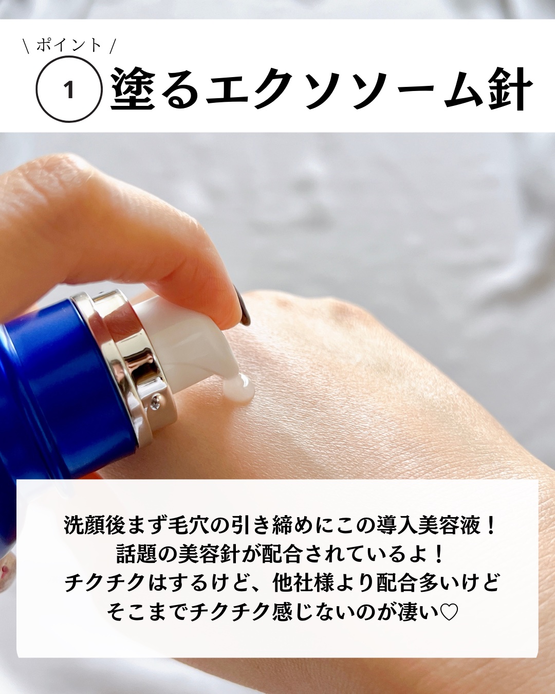 グルタチオングロウアンプル/MEDICUBE/美容液を使ったクチコミ（3枚目）