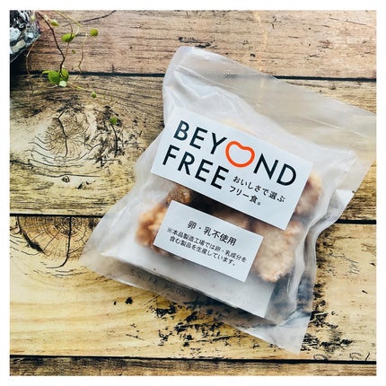 nanami ðŠ on LIPS ããã€ãšããã®ãšãã«å¬ããããããããã«ãã®ã®ãããããâ¡é£ã¹..ãïŒ5æç®ïŒ