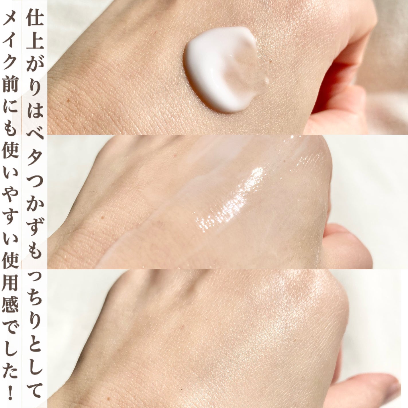 HIK クリーム/HIK/フェイスクリームを使ったクチコミ(6枚目)