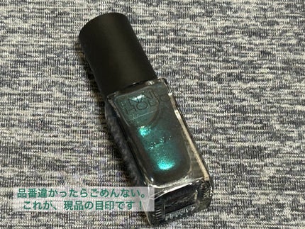 ネイルホリック Galactic color/ネイルホリック/マニキュアを使ったクチコミ(5枚目)