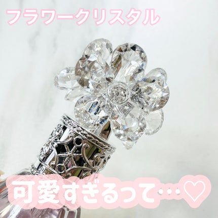 クリスタルブルーム パフュームド ヘアミスト/JILL STUART/ヘアミストを使ったクチコミ(4枚目)