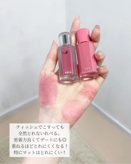 ラストベルベットティント V47 スイートライフ/BBIA/リップティントの画像