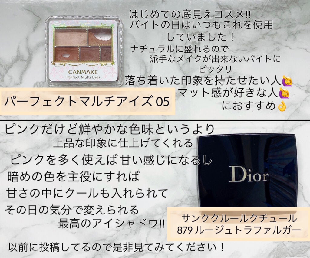 【旧】ミス ディオール ヘア ミスト/Dior/ヘアミストを使ったクチコミ(5枚目)