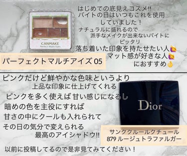 ミス ディオール ヘア ミスト/Dior/ヘアスプレー・ヘアミストを使ったクチコミ（5枚目）
