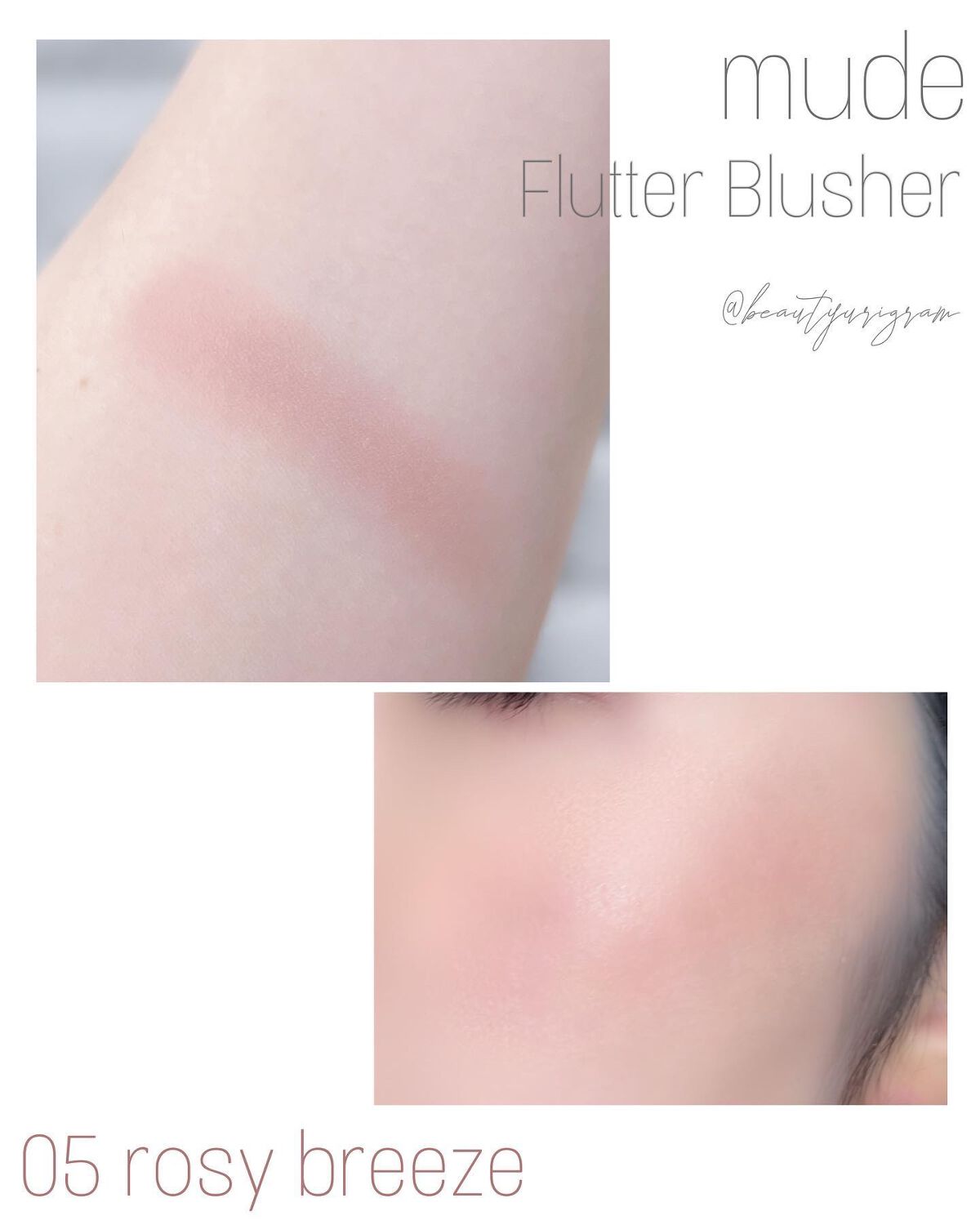 フラッターブラッシャー/mude/パウダーチークを使ったクチコミ(5枚目)