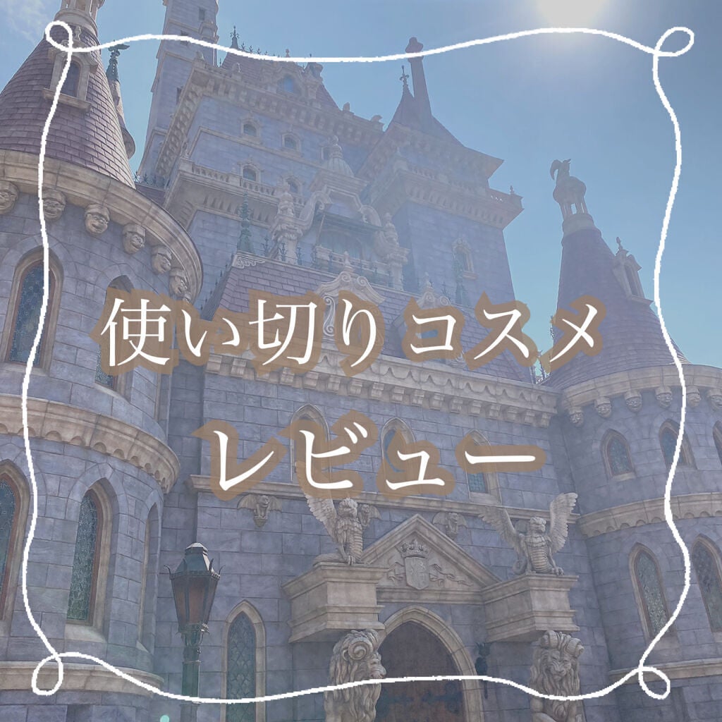 ボディ スムーザー /ハウス オブ ローゼ/ボディスクラブを使ったクチコミ(1枚目)