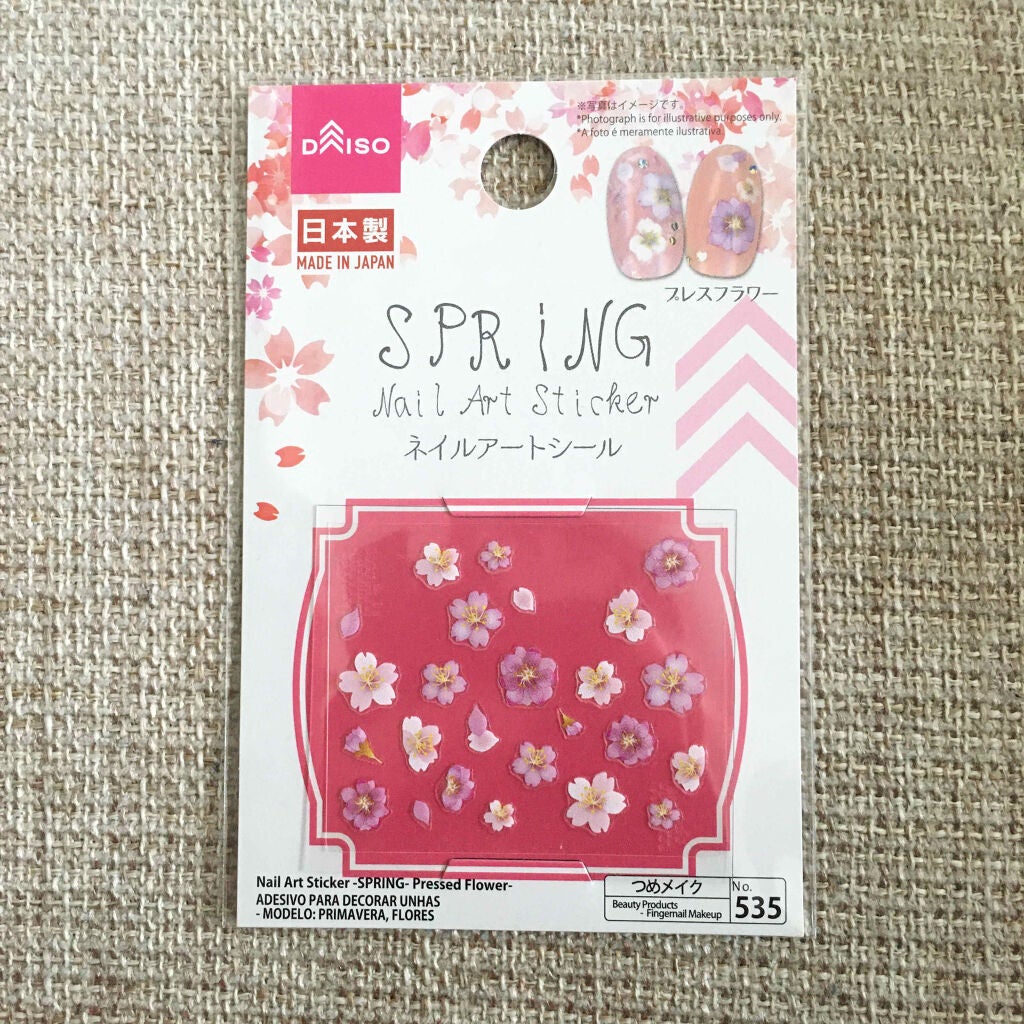 AC クイックドライベース&ハードナー/AC MAKEUP/ネイルベースコートを使ったクチコミ(3枚目)