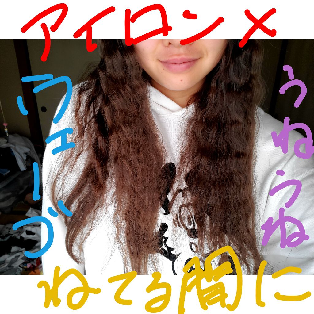 からまないゴム S ブラック Daisoの口コミ 超優秀 100均で買えるおすすめヘアケアグッズ 続けてこちら アイロ By Ayane 混合肌 代前半 Lips