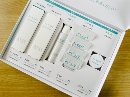 集中トライアル 5点セット/PLUEST/スキンケアキットを使ったクチコミ(1枚目)