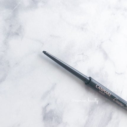 クリーミータッチライナー/キャンメイク/ジェルアイライナーを使ったクチコミ(2枚目)