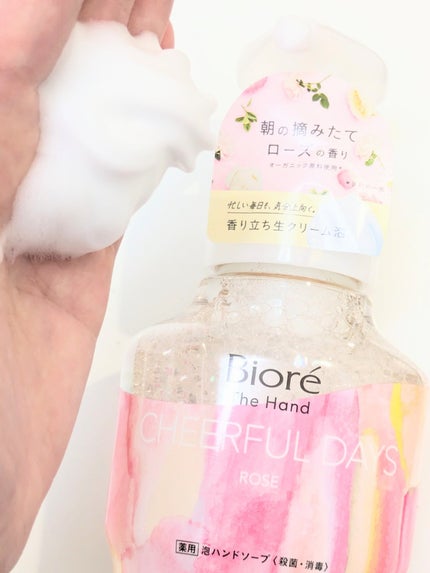 ビオレ ザ ハンド 泡ハンドソープ 朝の摘みたてローズの香り/ビオレ/ハンドソープを使ったクチコミ(3枚目)