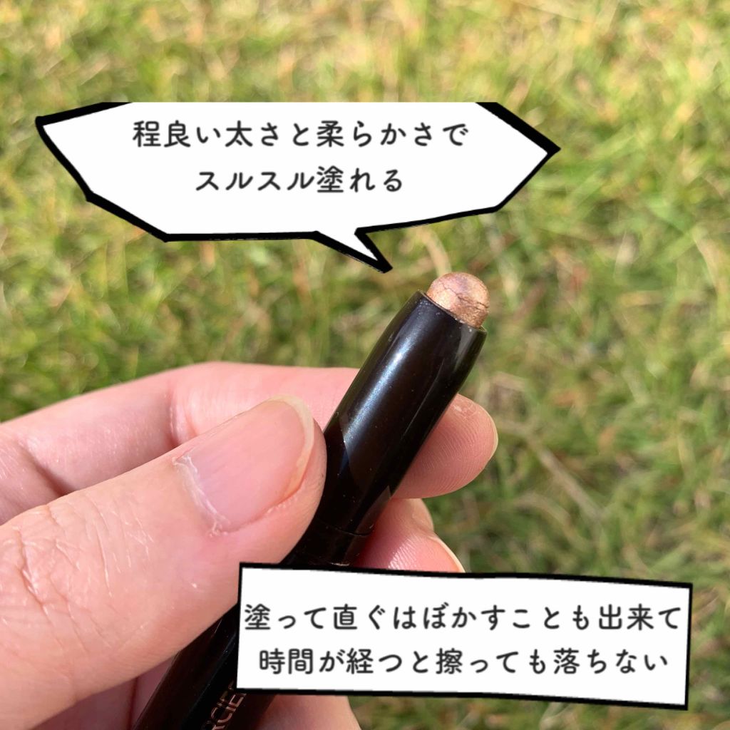 キャビア デュ ジュール ミニ キャビアスティック コレクション/ローラ メルシエ/メイクアップキットを使ったクチコミ（3枚目）