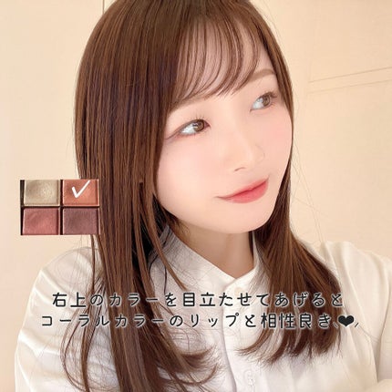 スキニーリッチシャドウ/excel/アイシャドウパレットを使ったクチコミ(7枚目)