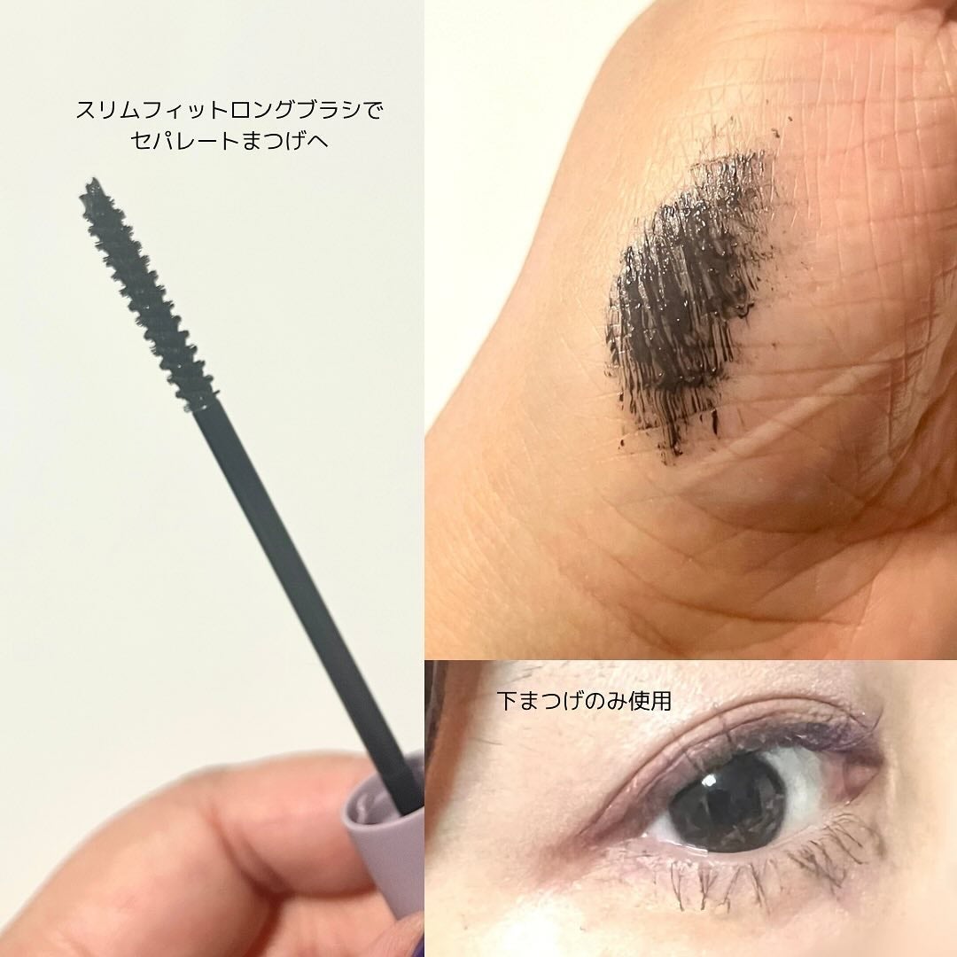 アヴァンセ まつ毛美容液/アヴァンセ/まつげ美容液を使ったクチコミ(5枚目)