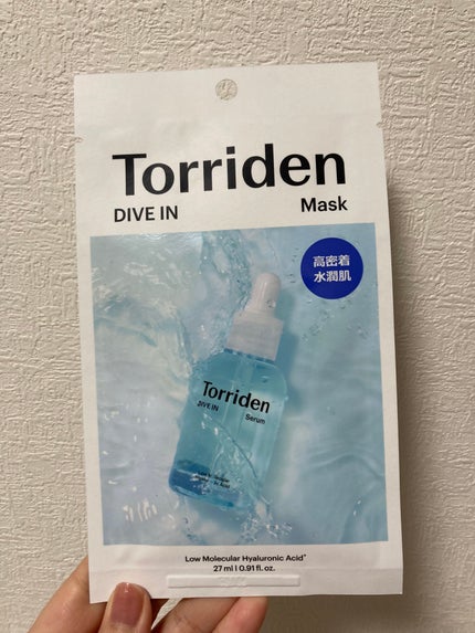 トリデン ダイブインマスクパック/Torriden/シートマスク・パックを使ったクチコミ(1枚目)