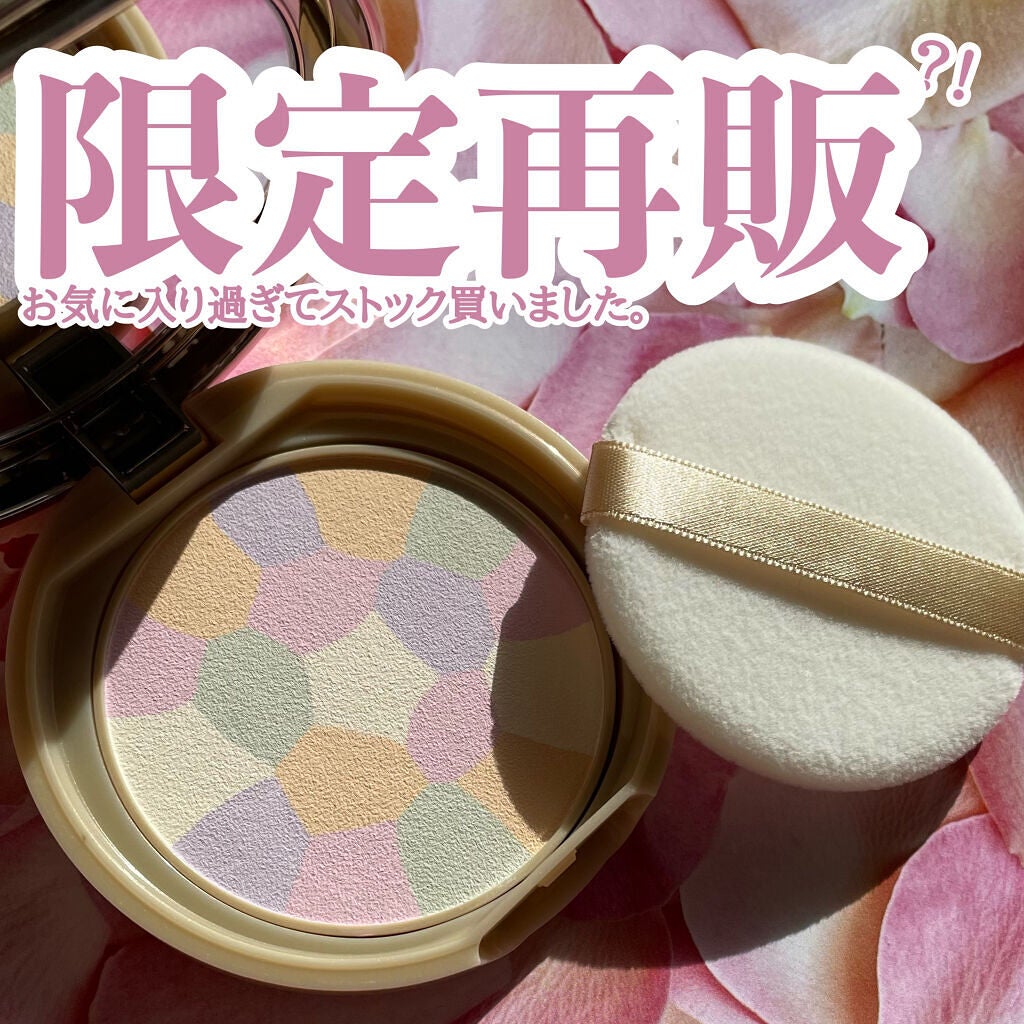 マシュマロフィニッシュパウダー ~Abloom~/キャンメイク/プレストパウダーを使ったクチコミ(1枚目)