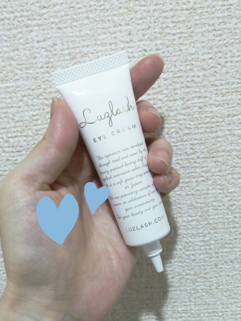 アイクリーム/Luzlash/アイケア・アイクリームを使ったクチコミ(3枚目)