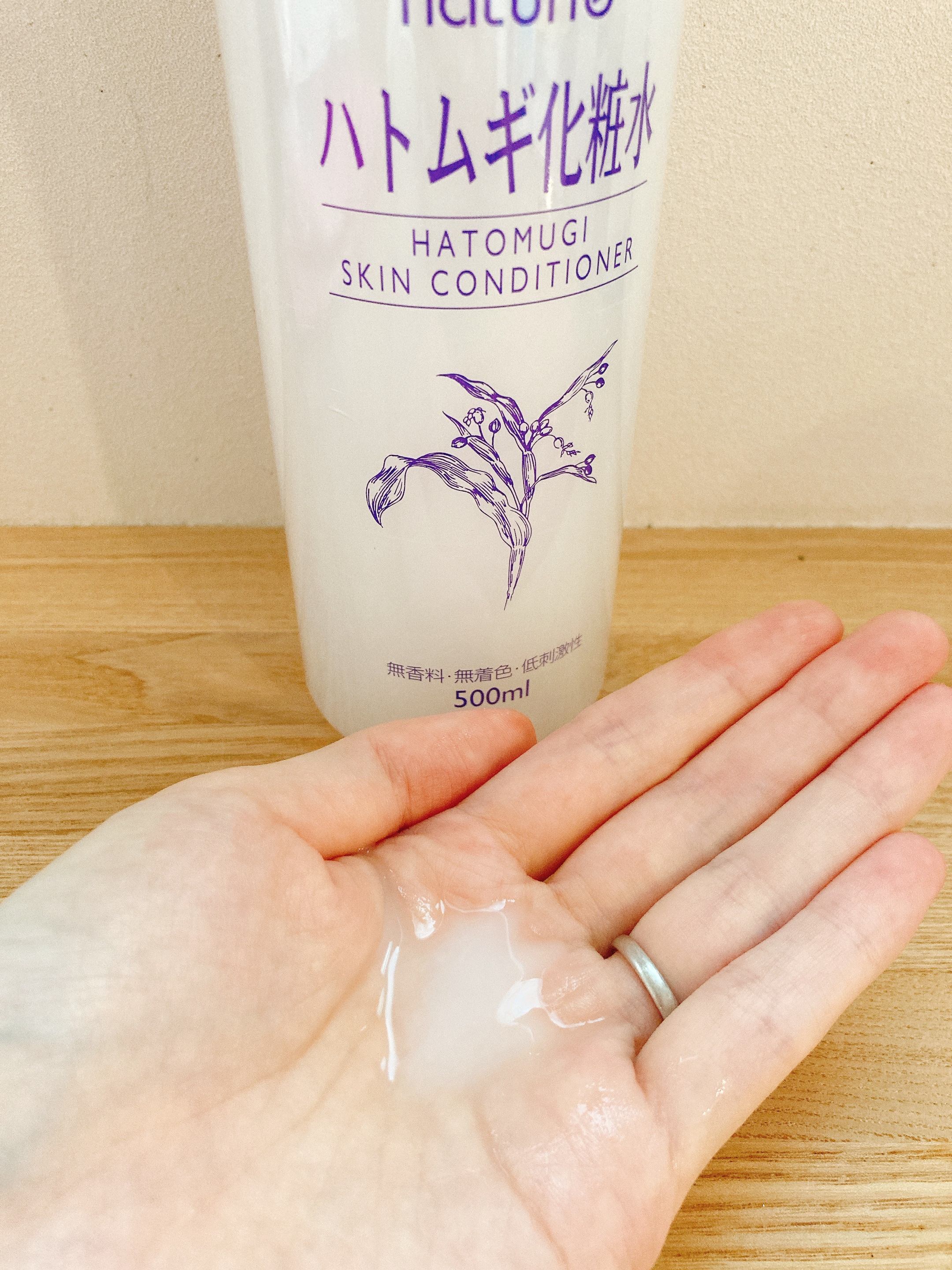 ハトムギ化粧水(ナチュリエ スキンコンディショナー R )/ナチュリエ/化粧水を使ったクチコミ（3枚目）