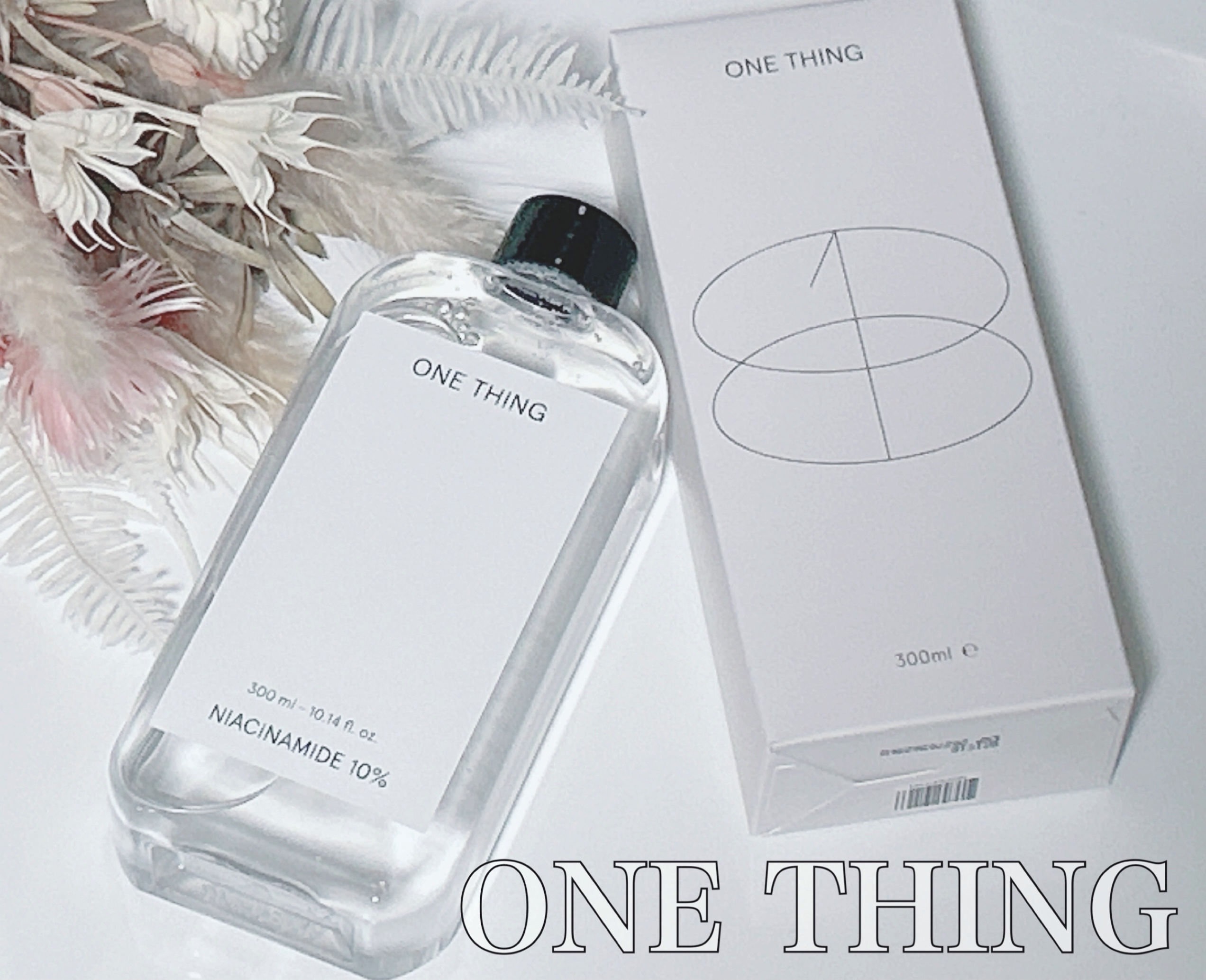 ナイアシンアミド化粧水/ONE THING/化粧水を使ったクチコミ（1枚目）