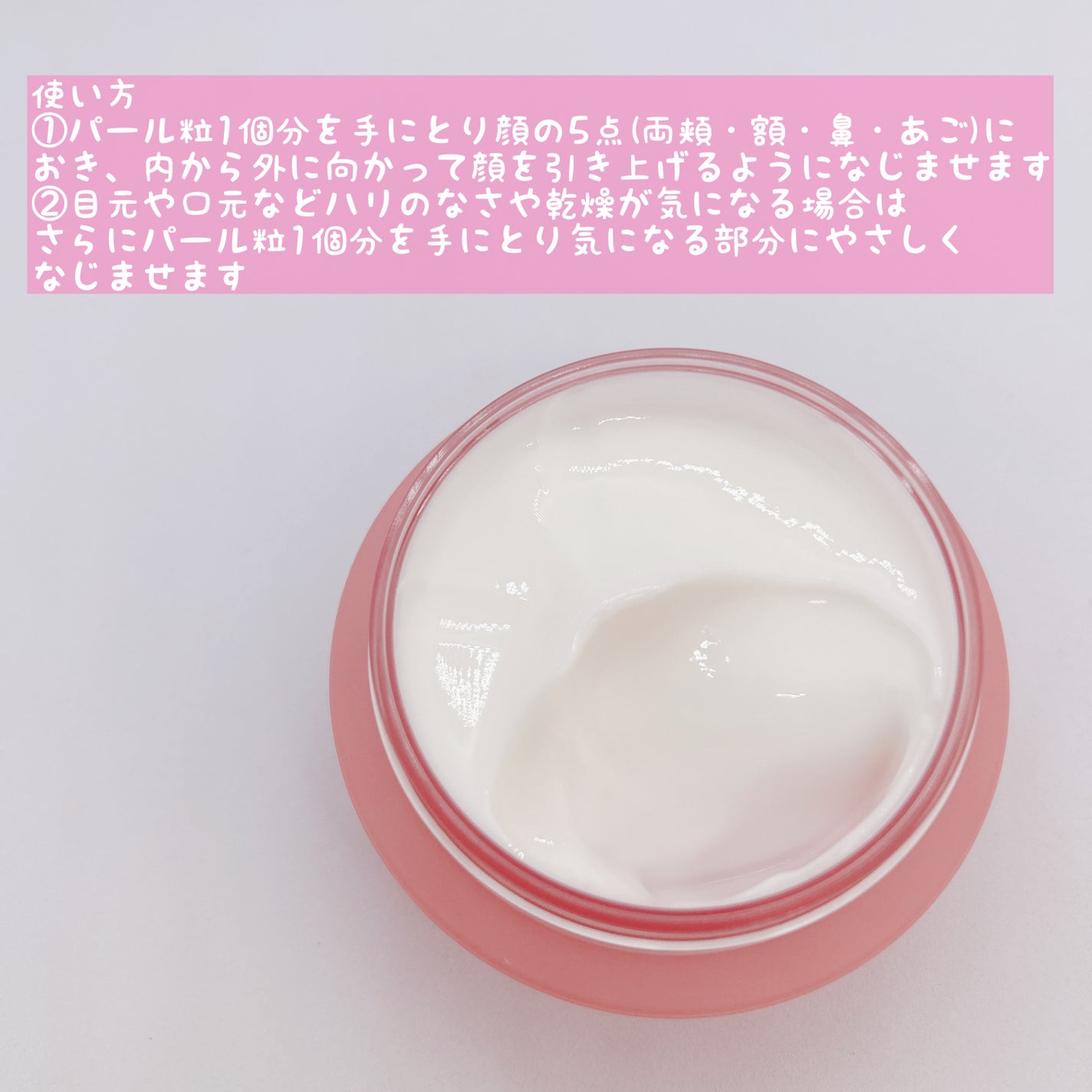 ホリーディア モイストディープアクア/HOLIDEA/化粧水を使ったクチコミ(5枚目)