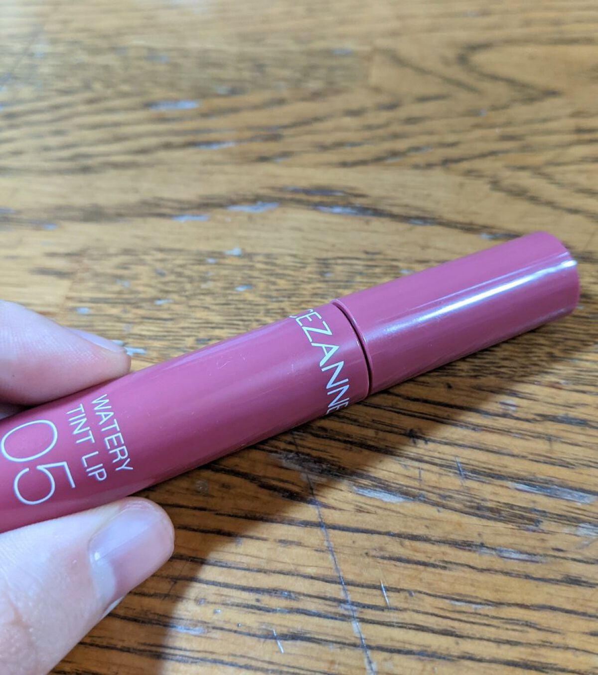 ウォータリーティントリップ/CEZANNE/リップティントを使ったクチコミ(1枚目)