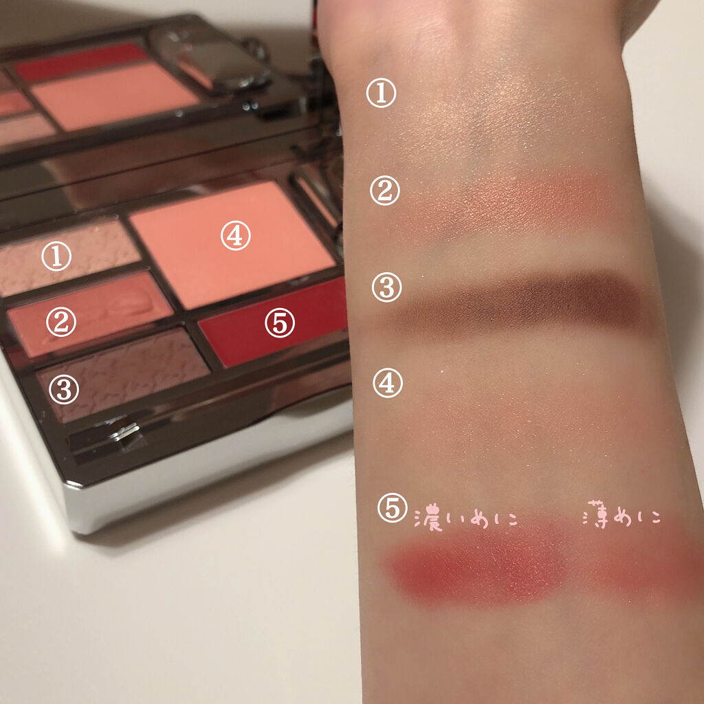 試してみた】Dior ミス ディオール パレットのリアルな口コミ