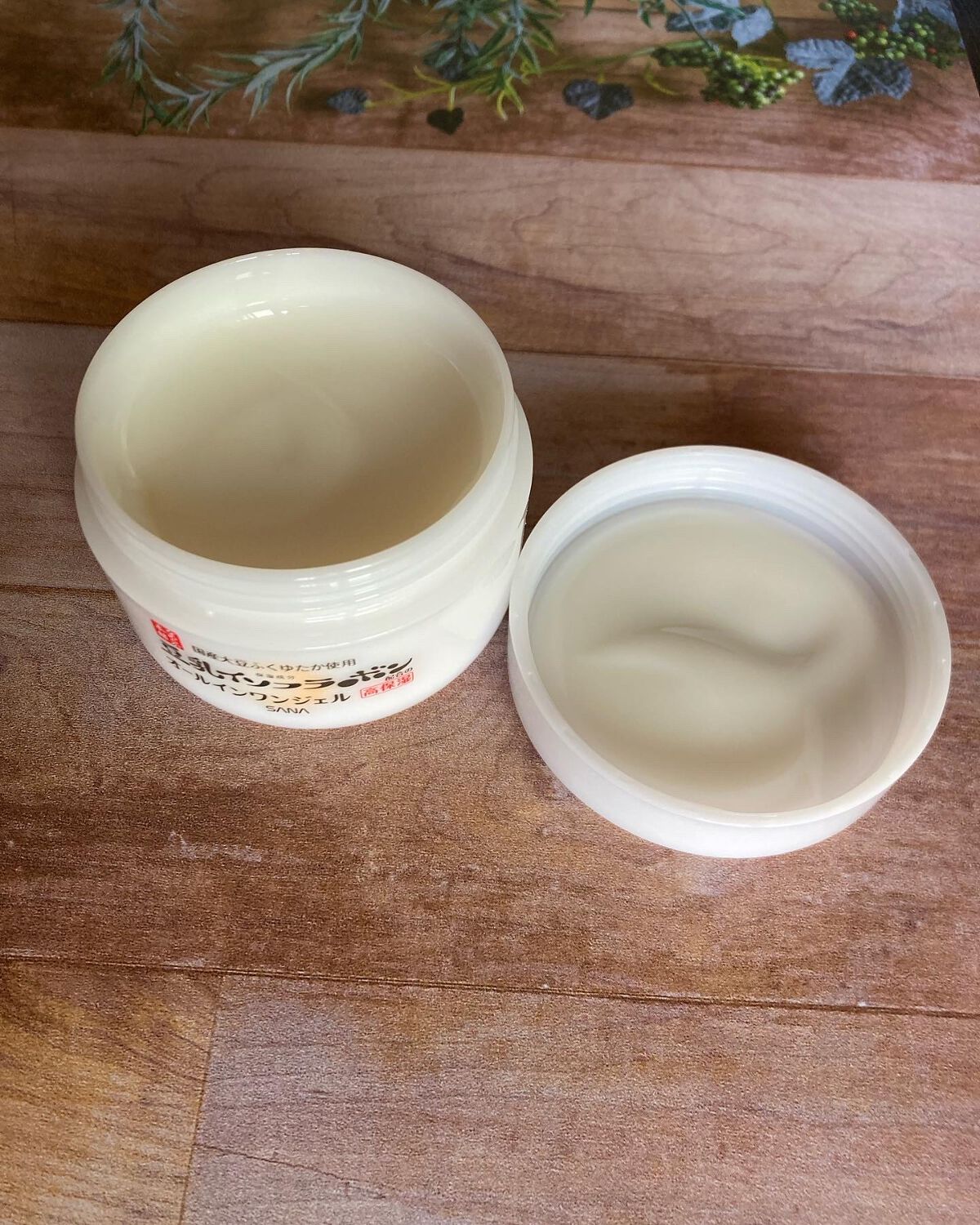 とろんと濃ジェル エンリッチ NC /なめらか本舗/オールインワン化粧品を使ったクチコミ（2枚目）