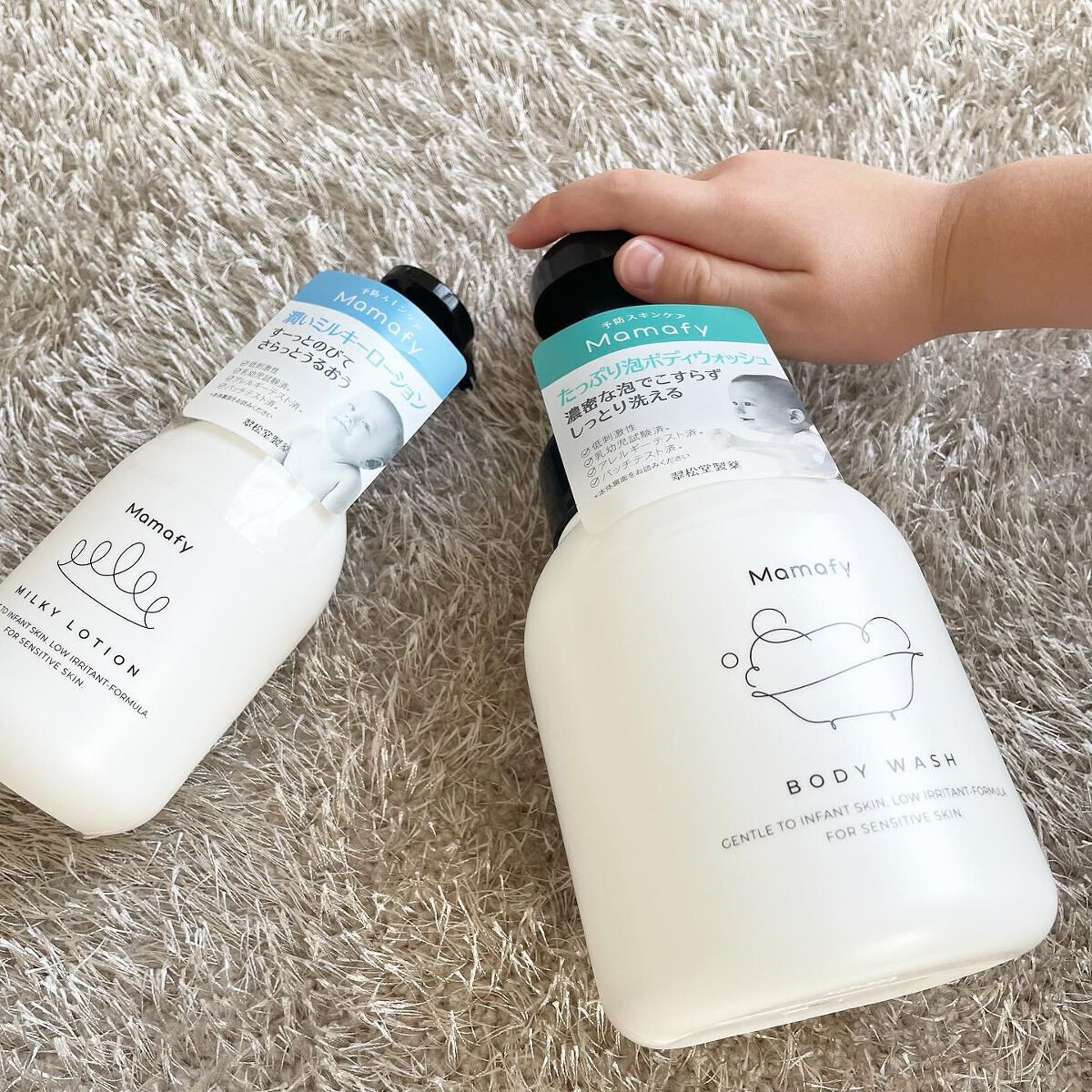 を使ったクチコミ（1枚目）