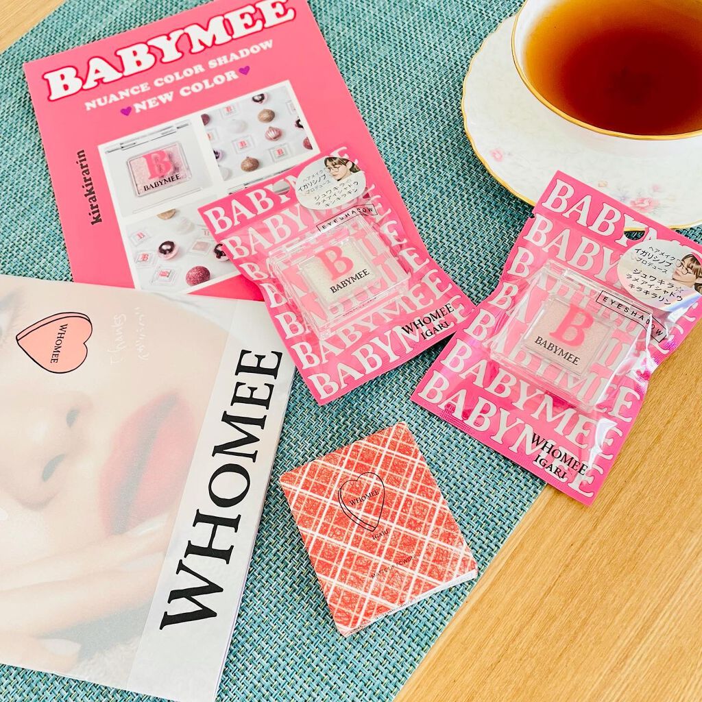 ニュアンスカラー シャドウ/BABYMEE/単色アイシャドウを使ったクチコミ(1枚目)