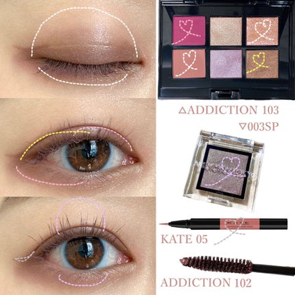 アディクション ザ マスカラ カラーニュアンス WP 102 Dream in Mauve/ADDICTION/マスカラを使ったクチコミ(2枚目)