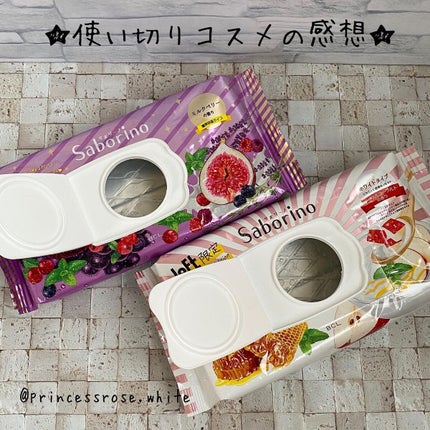 目ざまシート CB 20/サボリーノ/シートマスク・パックを使ったクチコミ(2枚目)