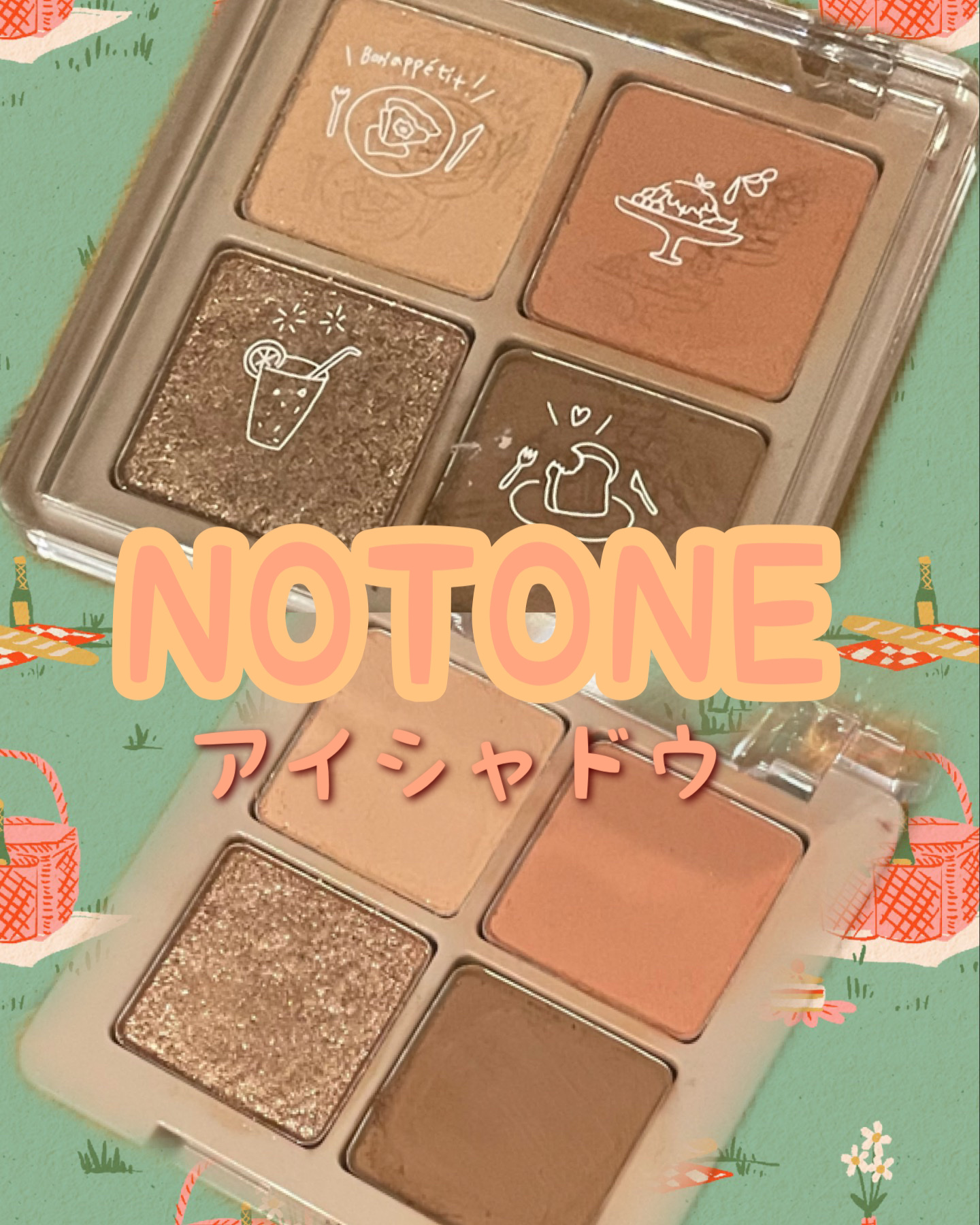Peach Blush Toast cafe eye palette 02_Mignon Toast/NOTONE/アイシャドウパレットを使ったクチコミ（1枚目）