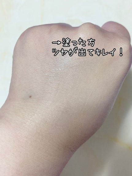 モイスチュアライジング ファンデーション プライマー/PAUL & JOE BEAUTE/化粧下地を使ったクチコミ(3枚目)