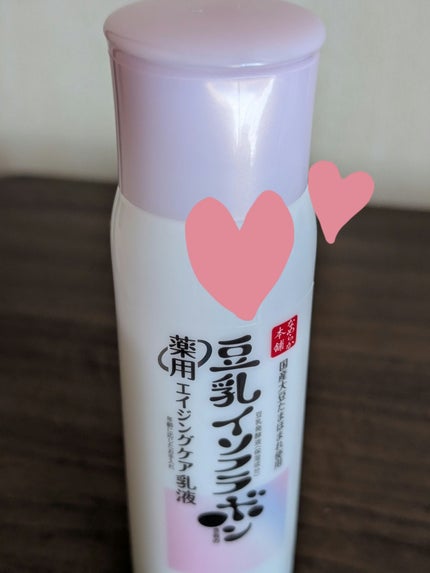 薬用リンクル乳液 ホワイト/なめらか本舗/乳液を使ったクチコミ(2枚目)