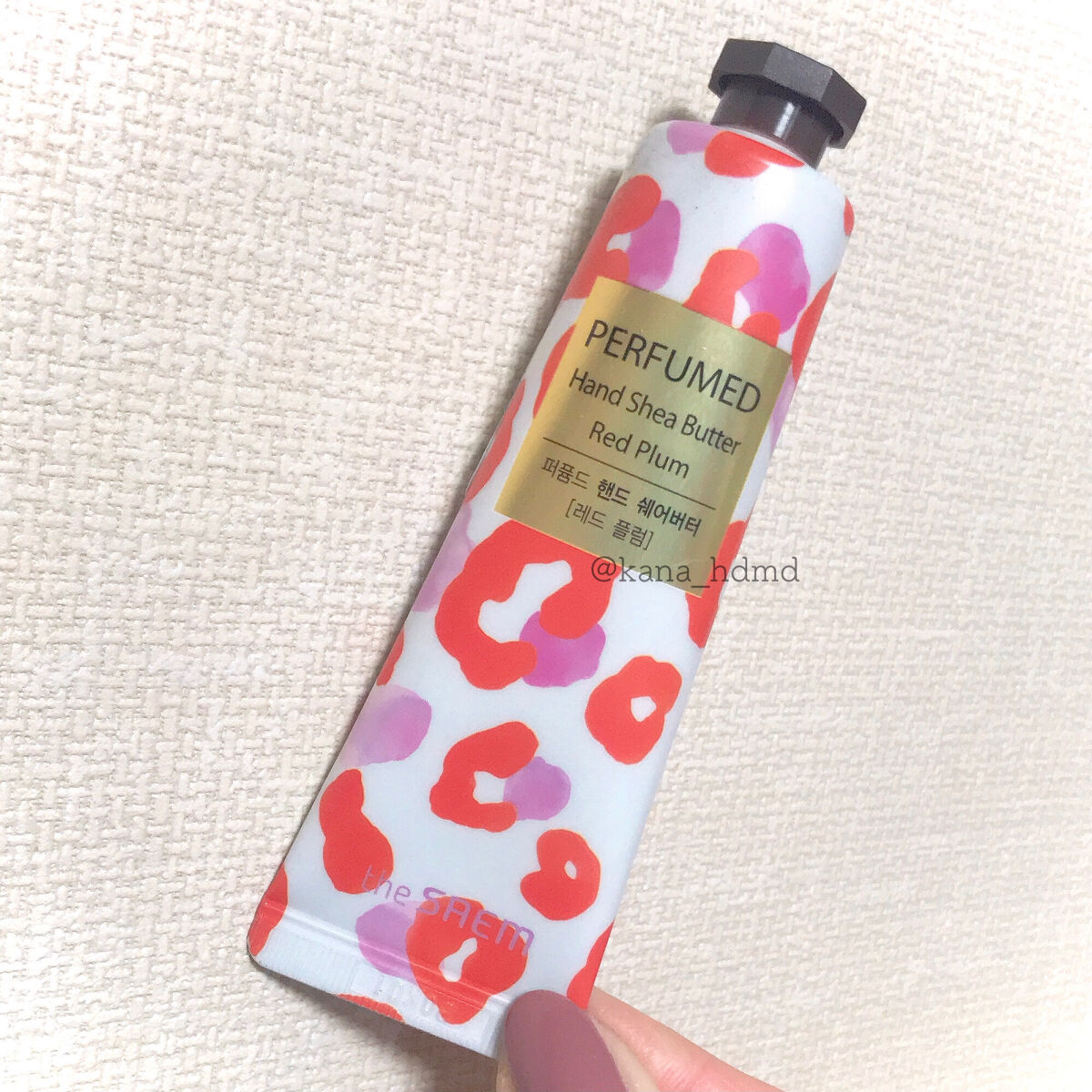 the SAEM
パヒュームド ハンドシアバター　レッドプラム

♡･･*･･♡･･*･･♡･･*･･♡･･*･･♡･･*


過去の購入品🥰

Twitterに投稿したものですが、記録用にこちらにも投稿します🙇‍♀️


♡･･*･･